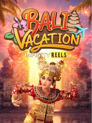 เกมสล็อต Bali Vacation