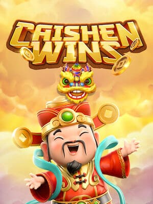 เกมสล็อต Caishen Wins