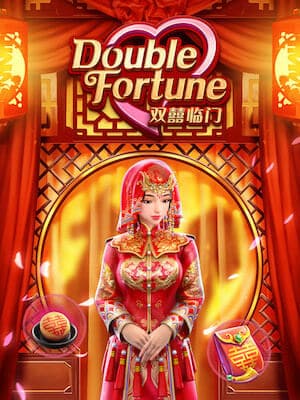 เกมสล็อต Double Fortune