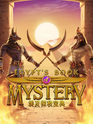 เกมสล็อต Egypt's Book Of Mystery
