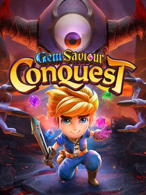 เกมสล็อต Gem Saviour Conquest