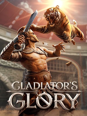 เกมสล็อต Gladiator's Glory