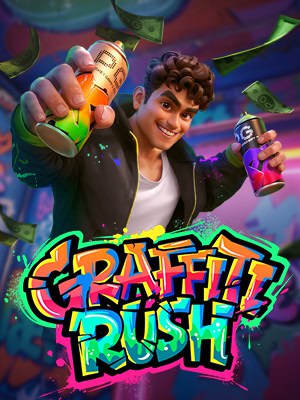 เกมสล็อต Graffiti Rush