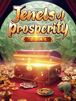 เกมสล็อต Jewels Of Prosperity