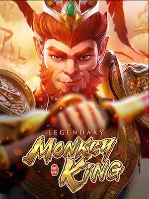 เกมสล็อต Legendary Monkey King