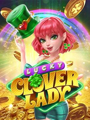 เกมสล็อต Lucky Clover Lady