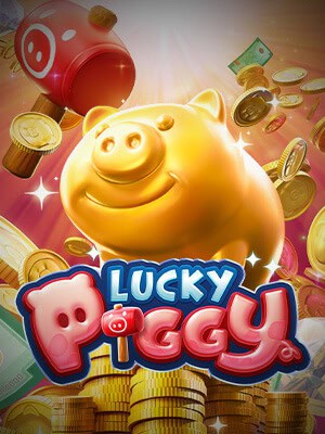 เกมสล็อต Lucky Piggy