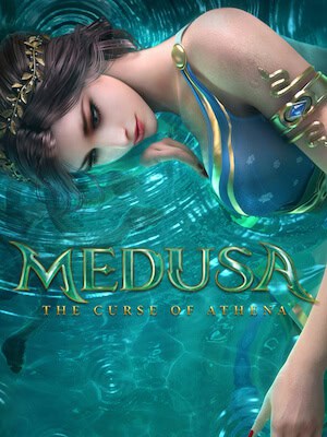 เกมสล็อต Medusa