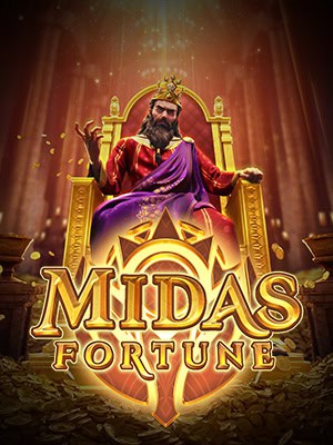 เกมสล็อต Midas Fortune