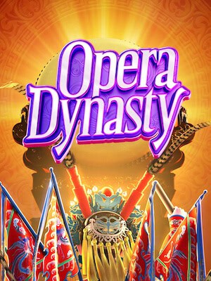 เกมสล็อต Opera Dynasty