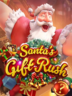 เกมสล็อต Santas Gift Rush