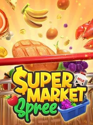 เกมสล็อต Supermarket Spree