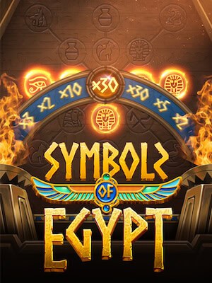 เกมสล็อต Symbols Of Egypt