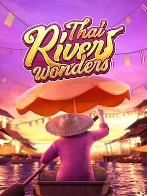 เกมสล็อต Thai River Wonders