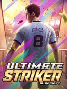เกมสล็อต Ultimate Striker