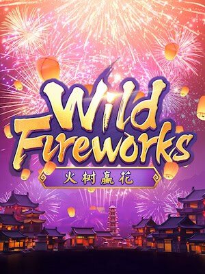 เกมสล็อต Wild Fireworks