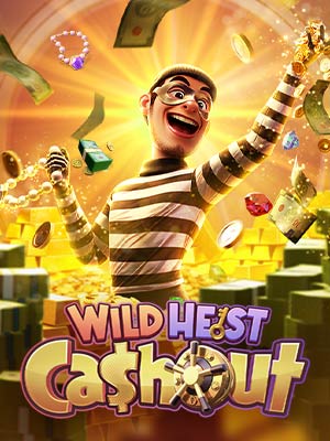 เกมสล็อต Wlid Heist Cashout